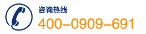 若需要四球试验机拨打4000909691