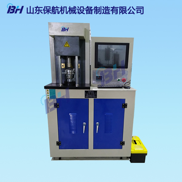 MRS-10Y四球摩擦磨损试验机.jpg