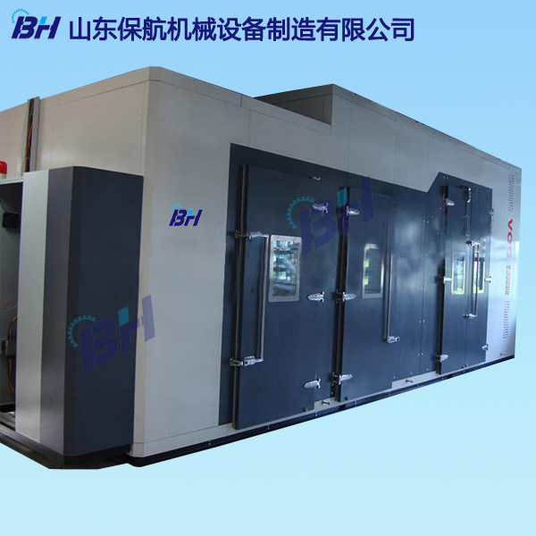1563434999599237.jpg 16立方.jpg