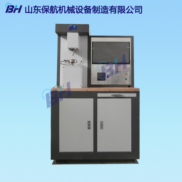 1563351978407543.jpg MMW-1A微机控制万能摩擦磨损试验机.jpg