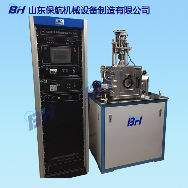 1563352227708319.jpg MGD系列高温真空磨损试验机.jpg