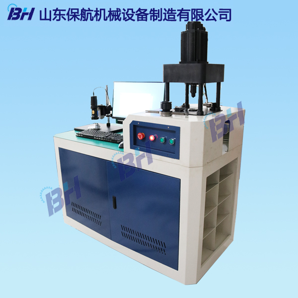 ​MRS-10G型杠杆四球摩擦磨损试验机