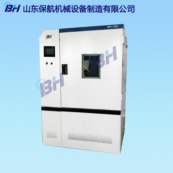 BFH-1000型 一立方甲醛检测气候箱